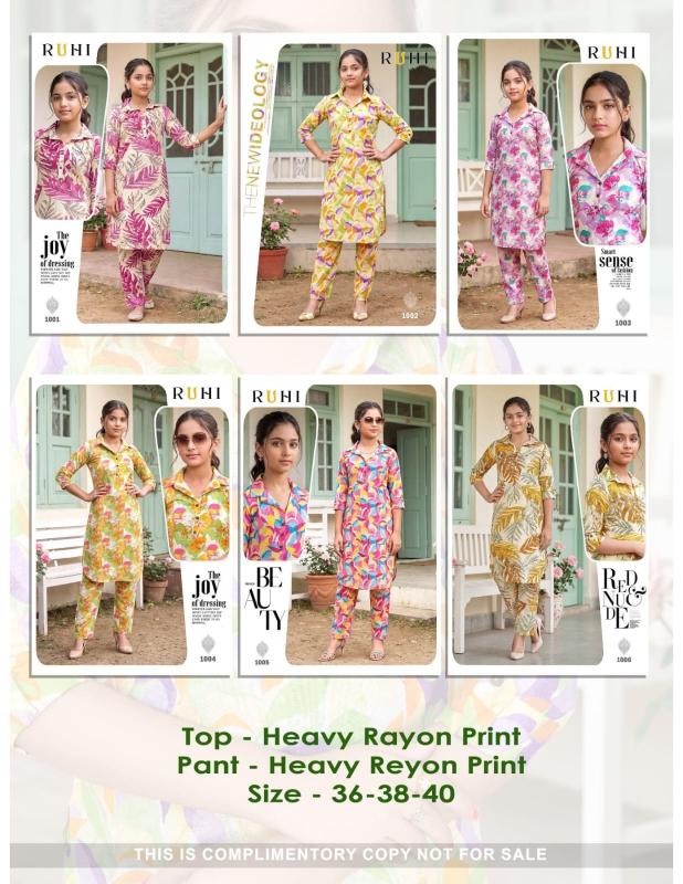 Desi kudi ruhi kids wholesale kurti palazzo set online